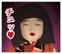 Horror Sticker 4 sticker #10203483