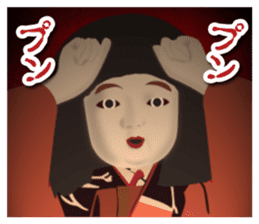 Horror Sticker 4 sticker #10203485