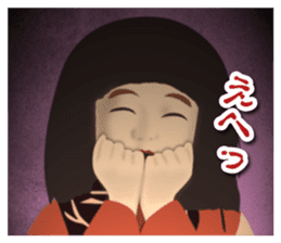 Horror Sticker 4 sticker #10203486