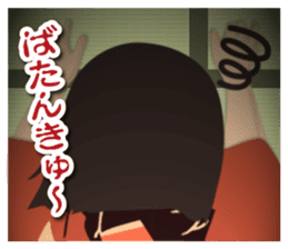 Horror Sticker 4 sticker #10203505