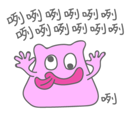 Chewed Gum Cat sticker #10203544