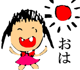 Picture drawn by children sticker #10203552