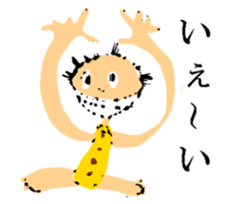 Picture drawn by children sticker #10203554