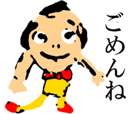 Picture drawn by children sticker #10203559