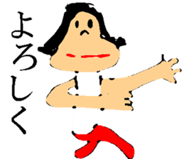 Picture drawn by children sticker #10203563