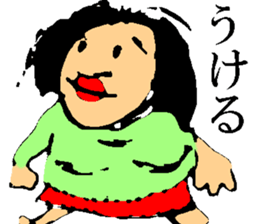 Picture drawn by children sticker #10203567