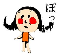 Picture drawn by children sticker #10203574