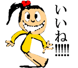 Picture drawn by children sticker #10203578