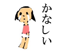 Picture drawn by children sticker #10203586