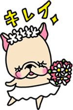 Frebull-chan Wedding Sticker sticker #10203663