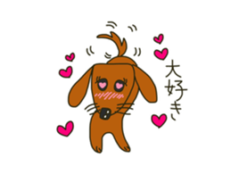 Go for it! Dogs sticker #10203915