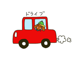 Go for it! Dogs sticker #10203918
