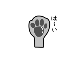 Go for it! Dogs sticker #10203924