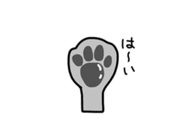 Go for it! Dogs sticker #10203924
