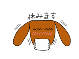 Go for it! Dogs sticker #10203925