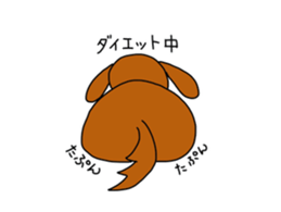 Go for it! Dogs sticker #10203929