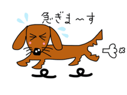 Go for it! Dogs sticker #10203945