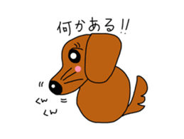 Go for it! Dogs sticker #10203947