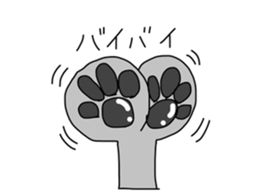 Go for it! Dogs sticker #10203948