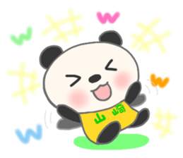 For YAMAZAKI'S Sticker sticker #10204044