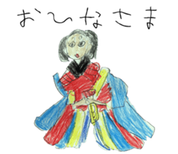 Mei's Stickers sticker #10204088