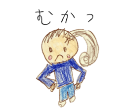 Mei's Stickers sticker #10204089