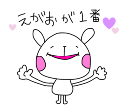 Be a positive thinking sticker #10204158