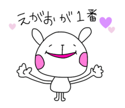 Be a positive thinking sticker #10204158