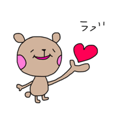 Be a positive thinking sticker #10204162