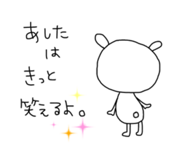 Be a positive thinking sticker #10204163