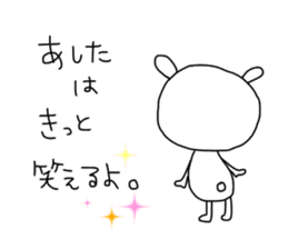 Be a positive thinking sticker #10204163