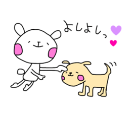 Be a positive thinking sticker #10204164