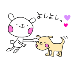 Be a positive thinking sticker #10204164