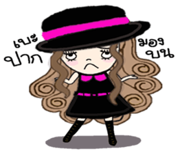 Barkiie Lady Tiddin sticker #10204273