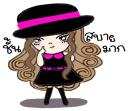 Barkiie Lady Tiddin sticker #10204282