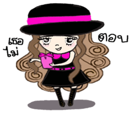 Barkiie Lady Tiddin sticker #10204288