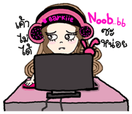 Barkiie Lady Tiddin sticker #10204295