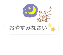 Small animals hidden in the balloon* sticker #10204393