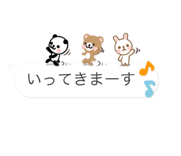 Small animals hidden in the balloon* sticker #10204394