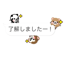 Small animals hidden in the balloon* sticker #10204398