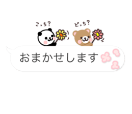 Small animals hidden in the balloon* sticker #10204401