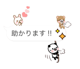 Small animals hidden in the balloon* sticker #10204405