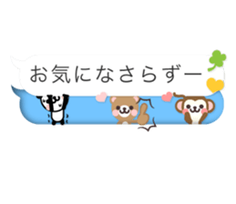 Small animals hidden in the balloon* sticker #10204407