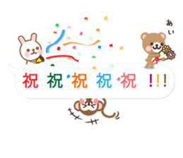 Small animals hidden in the balloon* sticker #10204408