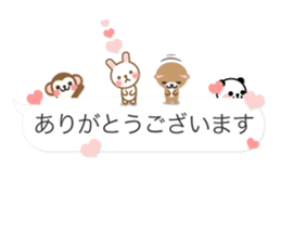 Small animals hidden in the balloon* sticker #10204409