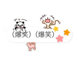 Small animals hidden in the balloon* sticker #10204413