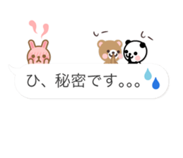 Small animals hidden in the balloon* sticker #10204422