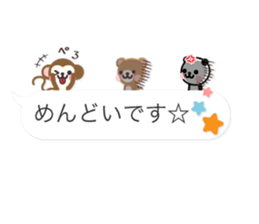 Small animals hidden in the balloon* sticker #10204430