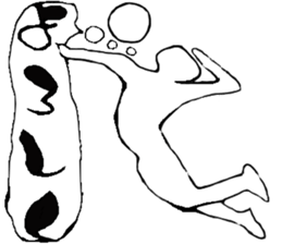 Volleyball player vol.1 sticker #10204521