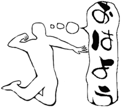 Volleyball player vol.1 sticker #10204523